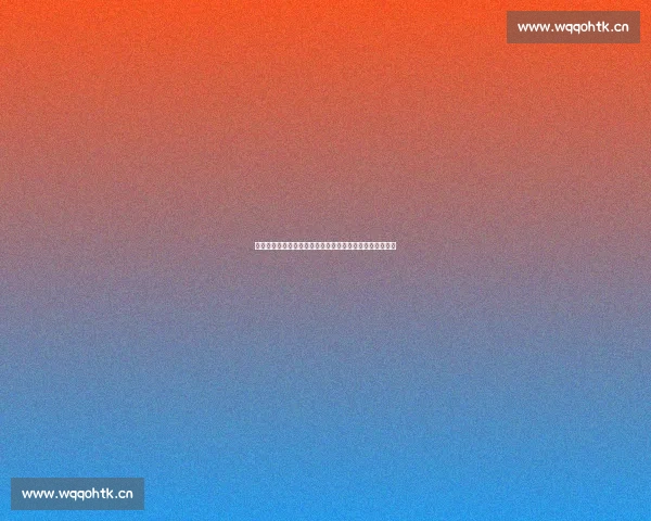 激发潜力展示风采以演讲比赛为平台展现自我与梦想的力量