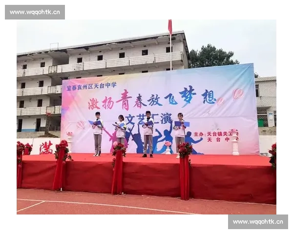 激扬青春之声共赴梦想舞台校园演讲比赛主题海报盛大启幕风采展现