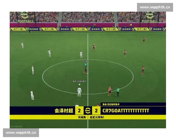 深入解析足球比赛开球规则的历史演变与实战应用判罚细节与常见误区